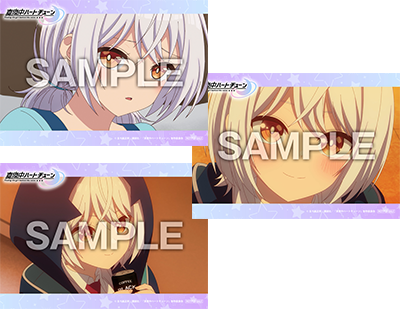 Blu-ray＆CD -TVアニメ『真夜中ハートチューン』公式サイト-