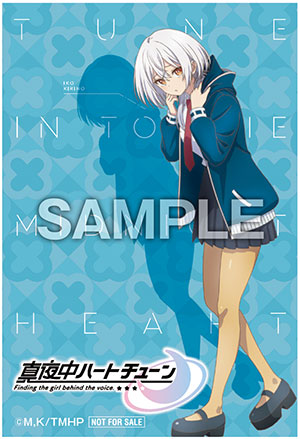 Blu-ray＆CD -TVアニメ『真夜中ハートチューン』公式サイト-